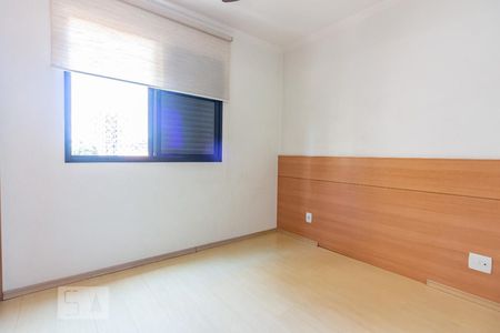 Quarto 1 de apartamento para alugar com 2 quartos, 65m² em Butantã, São Paulo