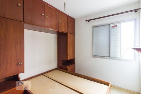 Apartamento para alugar com 69m², 2 quartos e 1 vagaQuarto 2