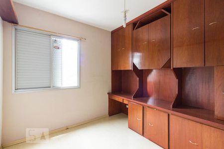 Apartamento para alugar com 69m², 2 quartos e 1 vagaQuarto 1