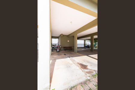 Apartamento à venda com 84m², 2 quartos e 1 vagaGaragem