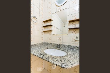 Banheiro de apartamento à venda com 2 quartos, 84m² em Parque Taquaral, Campinas