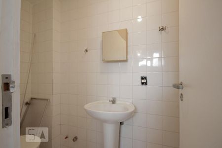 Apartamento à venda com 267m², 3 quartos e 2 vagasBanheiro de Serviço 