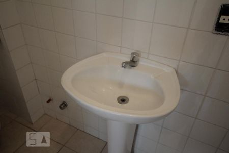 Apartamento à venda com 267m², 3 quartos e 2 vagasBanheiro de Serviço