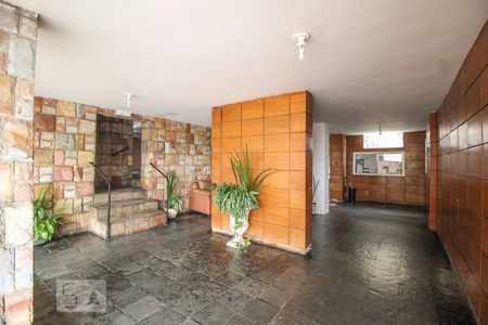 Apartamento à venda com 70m², 3 quartos e sem vagaHall de Entrada