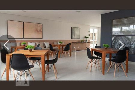 Apartamento para alugar com 56m², 2 quartos e 1 vaga Apartamento para alugar com 56m², 2 quartos e 1 vagaEspaço Gourmet