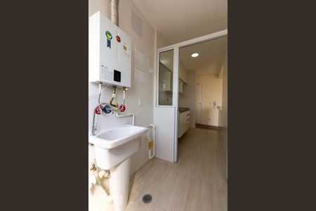 Apartamento para alugar com 56m², 2 quartos e 1 vaga Apartamento para alugar com 56m², 2 quartos e 1 vagaÁrea de Serviço