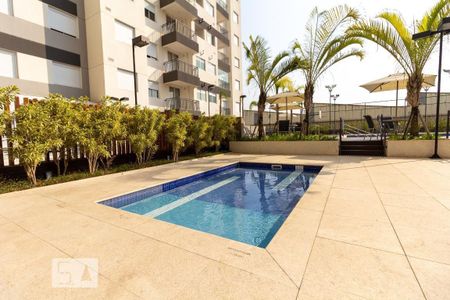 Apartamento para alugar com 56m², 2 quartos e 1 vaga Apartamento para alugar com 56m², 2 quartos e 1 vagaPiscina Infantil