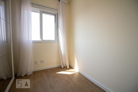 Apartamento para alugar com 56m², 2 quartos e 1 vaga Apartamento para alugar com 56m², 2 quartos e 1 vagaQuarto 1