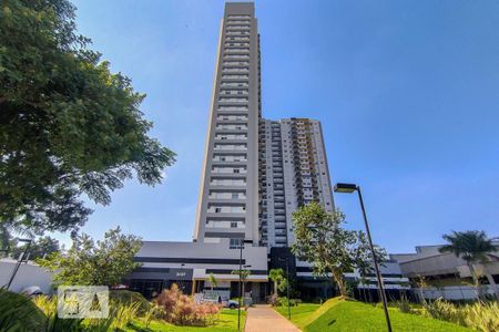 Apartamento para alugar com 56m², 2 quartos e 1 vaga Apartamento para alugar com 56m², 2 quartos e 1 vagaFachada