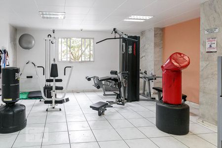 Apartamento para alugar com 66m², 2 quartos e 1 vaga Apartamento para alugar com 66m², 2 quartos e 1 vagaAcademia