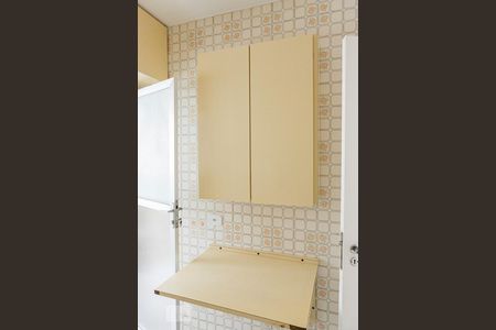 Apartamento para alugar com 66m², 2 quartos e 1 vaga Apartamento para alugar com 66m², 2 quartos e 1 vagaCozinha