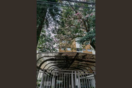 Apartamento para alugar com 66m², 2 quartos e 1 vaga Apartamento para alugar com 66m², 2 quartos e 1 vagaFachada