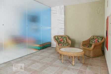 Apartamento para alugar com 66m², 2 quartos e 1 vaga Apartamento para alugar com 66m², 2 quartos e 1 vagaHall de Entrada