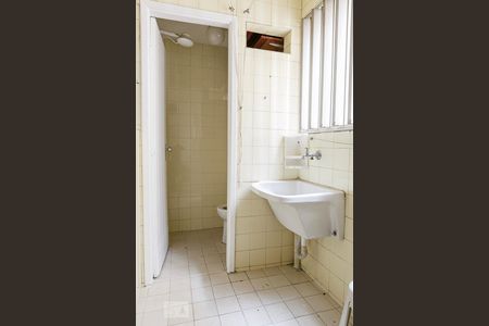 Apartamento para alugar com 66m², 2 quartos e 1 vaga Apartamento para alugar com 66m², 2 quartos e 1 vagaÁrea de Serviço