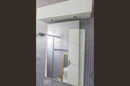 Apartamento para alugar com 66m², 2 quartos e 1 vaga Apartamento para alugar com 66m², 2 quartos e 1 vagaEspelho