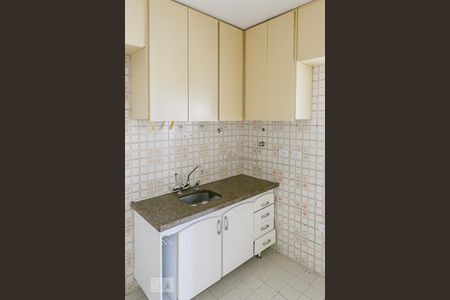Apartamento para alugar com 66m², 2 quartos e 1 vaga Apartamento para alugar com 66m², 2 quartos e 1 vagaCozinha
