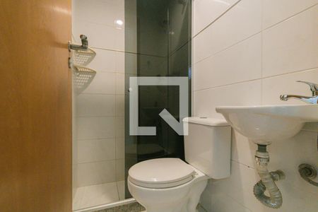 Apartamento à venda com 245m², 4 quartos e 4 vagasBanheiro Social 2