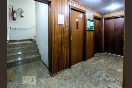 Studio para alugar com 45m², 1 quarto e sem vaga Studio para alugar com 45m², 1 quarto e sem vagaHall de Entrada