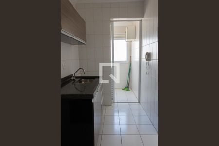 Apartamento à venda com 67m², 2 quartos e 1 vaga Apartamento à venda com 67m², 2 quartos e 1 vagaCozinha