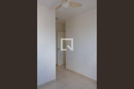 Apartamento à venda com 67m², 2 quartos e 1 vaga Apartamento à venda com 67m², 2 quartos e 1 vagaSuíte