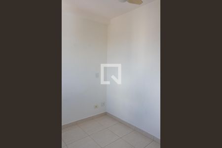 Apartamento à venda com 67m², 2 quartos e 1 vaga Apartamento à venda com 67m², 2 quartos e 1 vagaSuíte