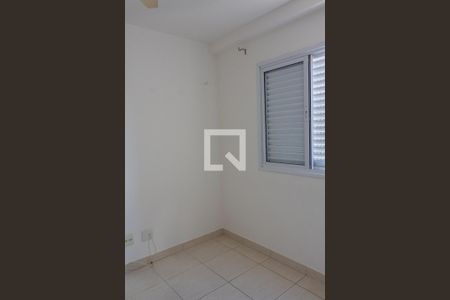 Apartamento à venda com 67m², 2 quartos e 1 vaga Apartamento à venda com 67m², 2 quartos e 1 vagaSuíte