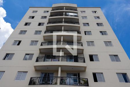 Apartamento à venda com 67m², 2 quartos e 1 vaga Apartamento à venda com 67m², 2 quartos e 1 vagaFachada