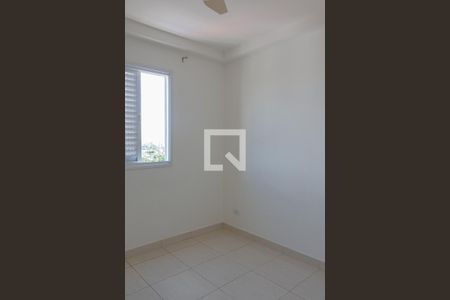 Apartamento à venda com 67m², 2 quartos e 1 vaga Apartamento à venda com 67m², 2 quartos e 1 vagaSuíte