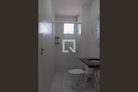 Apartamento à venda com 67m², 2 quartos e 1 vaga Apartamento à venda com 67m², 2 quartos e 1 vagaBanheiro