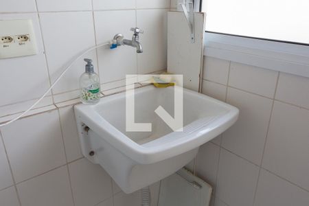 Apartamento à venda com 67m², 2 quartos e 1 vaga Apartamento à venda com 67m², 2 quartos e 1 vagaLavanderia