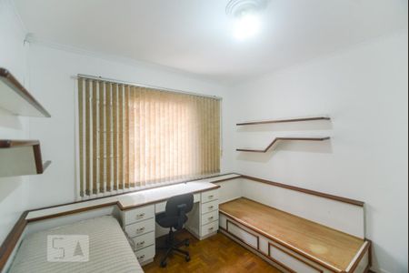 Quarto 1 de casa à venda com 4 quartos, 200m² em Jardim Vila Formosa, São Paulo