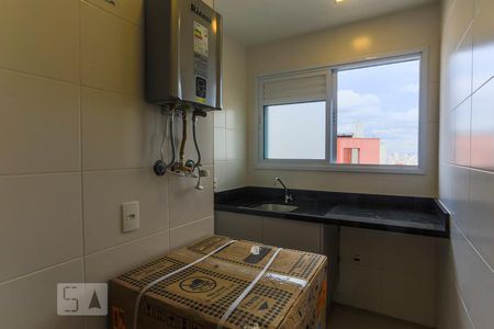 Apartamento para alugar com 68m², 2 quartos e 2 vagasÁrea de Serviço