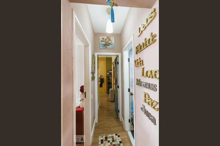 Apartamento à venda com 69m², 2 quartos e 1 vagaCorredor