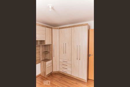 Apartamento à venda com 50m², 2 quartos e 1 vaga Apartamento à venda com 50m², 2 quartos e 1 vagaArmário