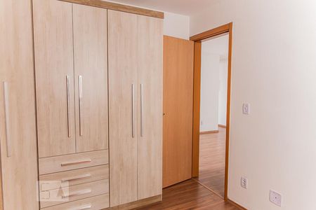 Apartamento à venda com 50m², 2 quartos e 1 vaga Apartamento à venda com 50m², 2 quartos e 1 vagaQuarto 1