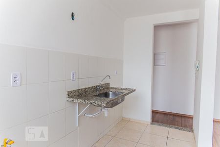 Apartamento à venda com 50m², 2 quartos e 1 vaga Apartamento à venda com 50m², 2 quartos e 1 vagaCozinha e Área de Serviço