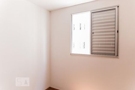 Apartamento à venda com 50m², 2 quartos e 1 vaga Apartamento à venda com 50m², 2 quartos e 1 vagaQuarto 1