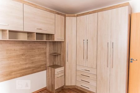 Apartamento à venda com 50m², 2 quartos e 1 vaga Apartamento à venda com 50m², 2 quartos e 1 vagaQuarto 1