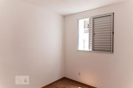 Apartamento à venda com 50m², 2 quartos e 1 vaga Apartamento à venda com 50m², 2 quartos e 1 vagaQuarto 2