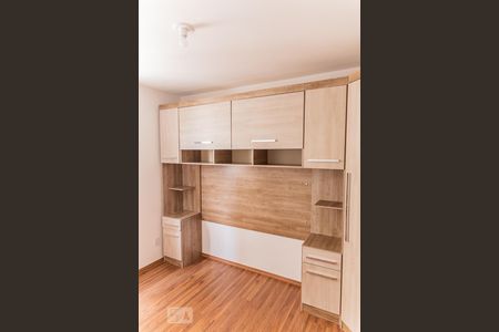 Apartamento à venda com 50m², 2 quartos e 1 vaga Apartamento à venda com 50m², 2 quartos e 1 vagaArmário