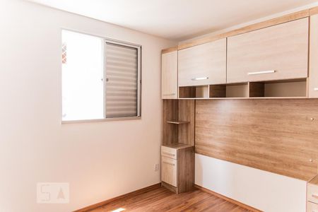 Apartamento à venda com 50m², 2 quartos e 1 vaga Apartamento à venda com 50m², 2 quartos e 1 vagaQuarto 1