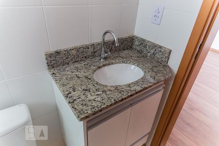Apartamento à venda com 50m², 2 quartos e 1 vaga Apartamento à venda com 50m², 2 quartos e 1 vagaPia
