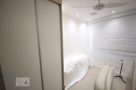 Apartamento à venda com 98m², 2 quartos e 1 vagaQuarto