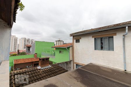 Casa à venda com 357m², 4 quartos e 4 vagasVista varanda quarto 1 suíte