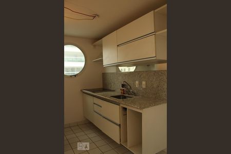 Kitnet/Studio para alugar com 1 quarto, 50m² em Alphaville Industrial, Barueri