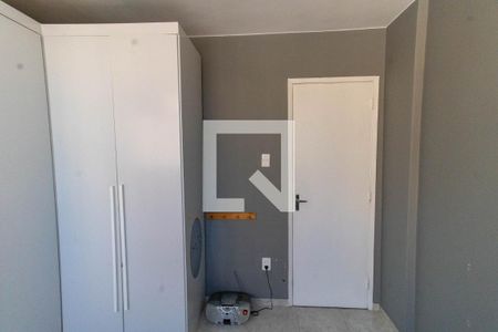 Apartamento à venda com 70m², 2 quartos e sem vagaQuarto 2