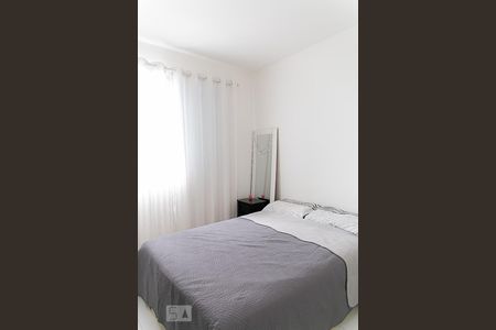 Apartamento à venda com 46m², 2 quartos e 1 vagaQuarto 2