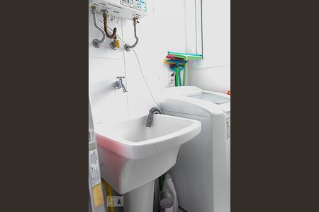 Apartamento à venda com 46m², 2 quartos e 1 vagaÁrea de Serviço