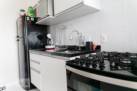Apartamento à venda com 46m², 2 quartos e 1 vagaCozinha