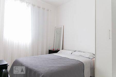 Apartamento à venda com 46m², 2 quartos e 1 vagaQuarto 2